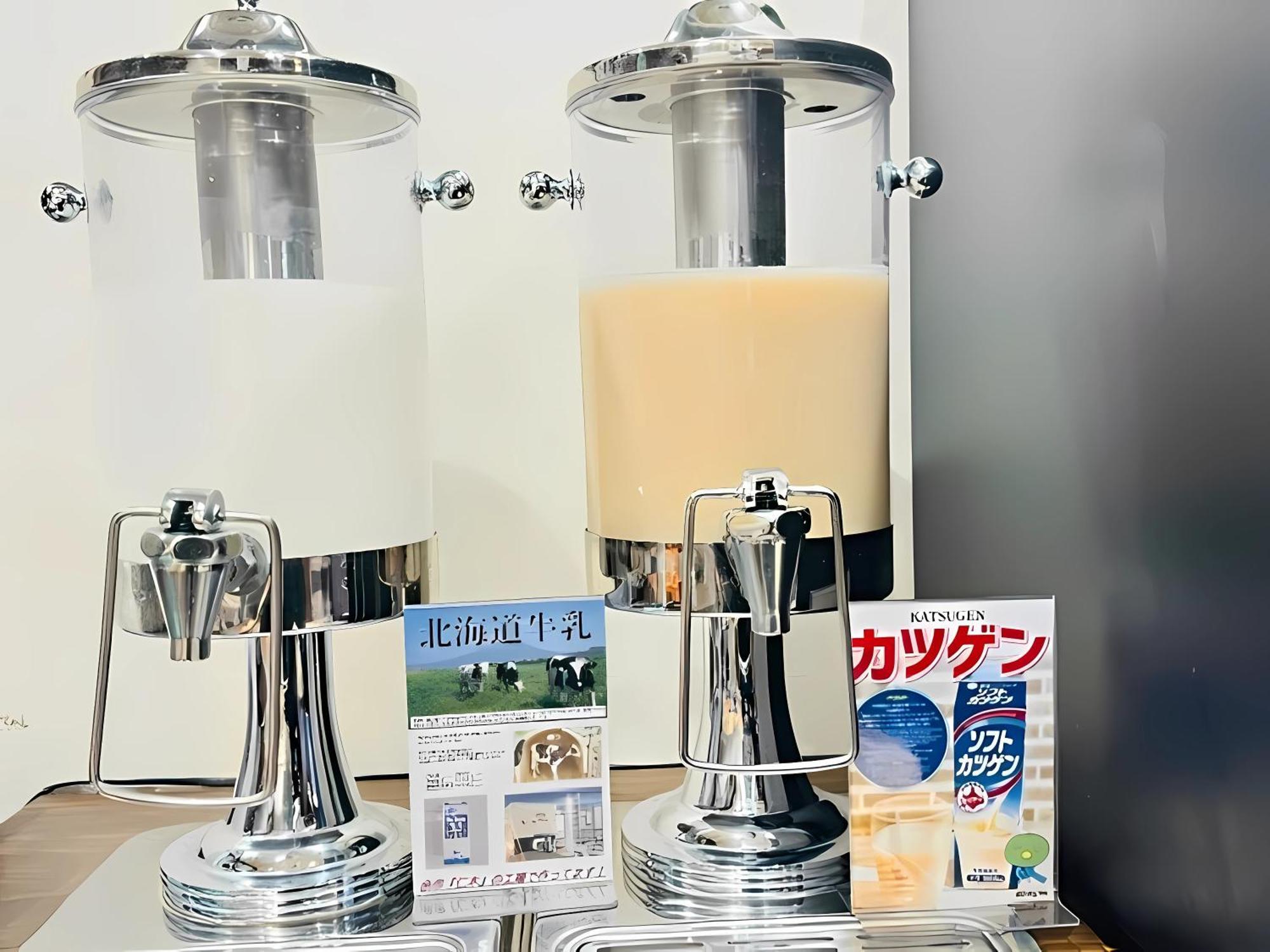 Hotel Dormy Tomakomai